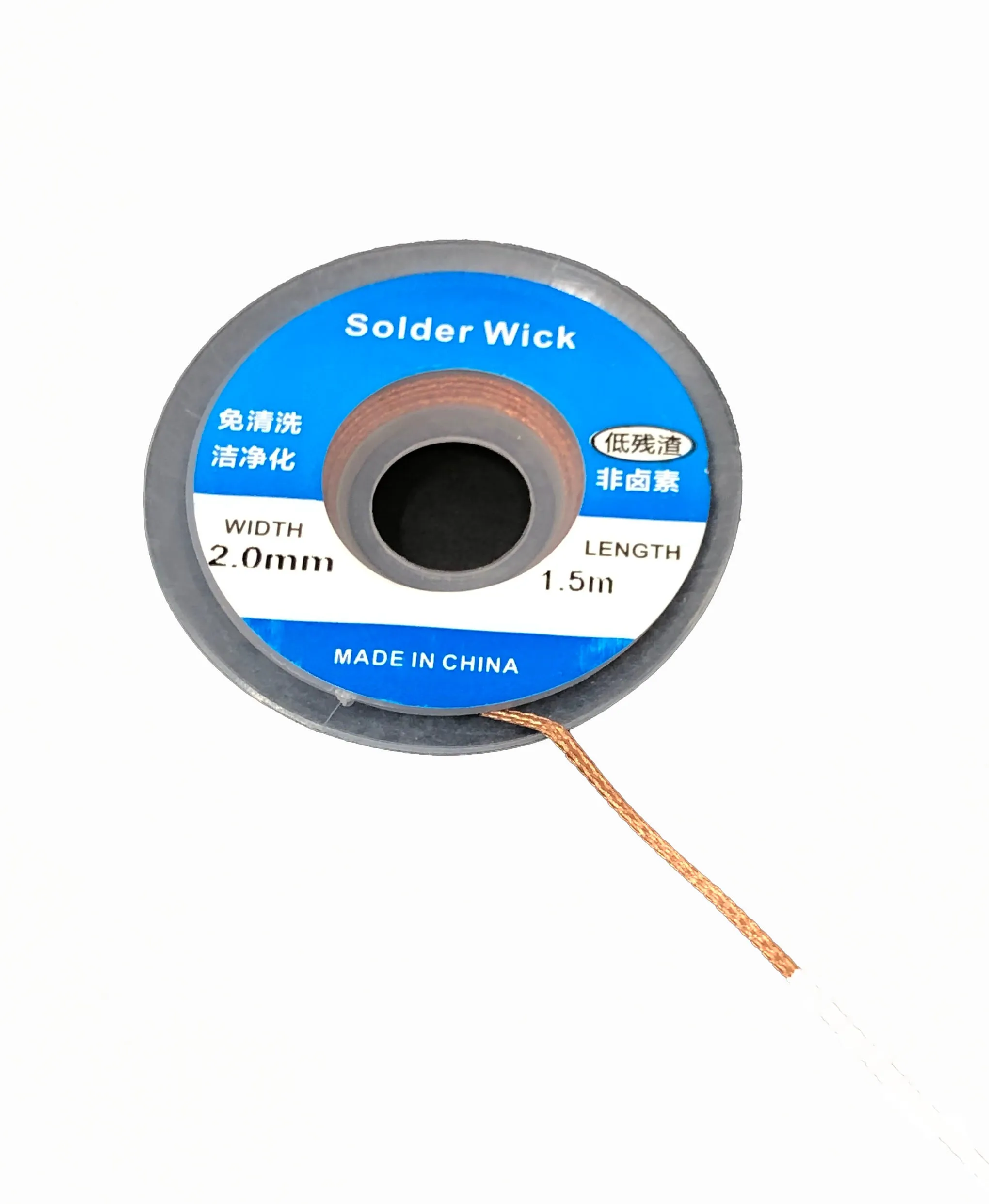 No-Clean Solder Wick, Desoldering Braid 2mm x 1.5m
